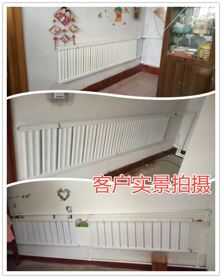Радиатор отопления 加厚铝合金家用壁挂式锅炉暖气片
