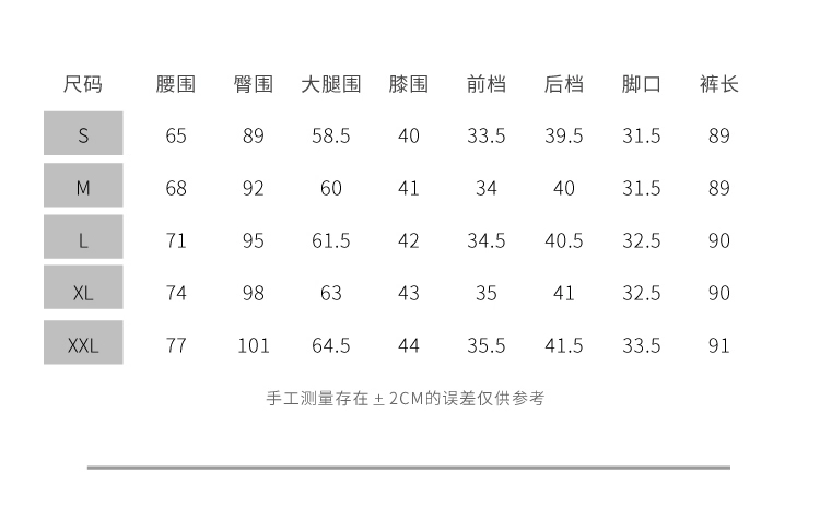 2019 xuân hè mới quần hoa nữ eo cao chín điểm quần âu quần rộng rãi là quần túi giấy mỏng quần cà rốt - Quần Harem quần áo công sở nữ