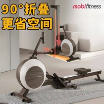 Huawei Smart Selection Mobi Rowing Machine Home Fitness Foldable Small Simple Magnetic Resistance Xiaomo Rowing Machine Weight Loss