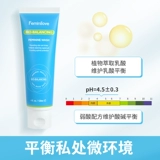 爱悦舒 Интимная эссенция для интимного использования, лечебное моющее средство, лосьон