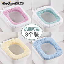 Toilet cushion toilet cushion plush winter home toilet cushion thickened with handle and toilet cushion for sitting poop cover