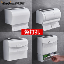 Space aluminum non-perforated toilet tissue box Toilet paper holder Fully enclosed paper reeler finger box waterproof tissue holder