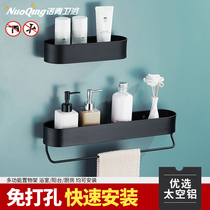 Punch-free bathroom toilet rack wall hanging black toilet toilet wash table towel storage rack artifact