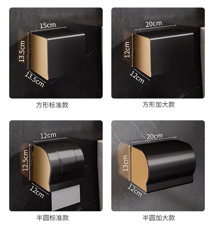 Бумажное полотенце Box_21.jpg