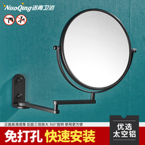 Free Punch Cosmetic Mirror Bathroom Wall-mounted Hotel Black Beauty Mirror Telescopic Folding Bifacial Mirror Toilet Magnifier