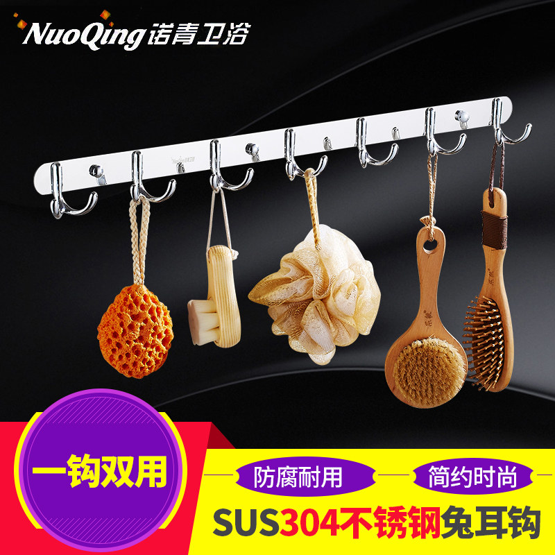 New hangover hook hook Hook Clothes Hook Single Hook 304 Stainless Steel Hanging Clothes Hook Wall-mounted Bathroom Pendant