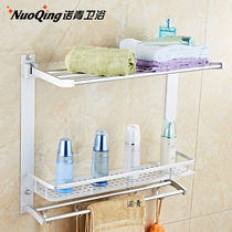 Wall-mounted space aluminum bathroom rack towel rack towel rack toilet storage rack bathroom supplies