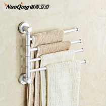 Punch-free bathroom towel rack space aluminum bath towel rack rotating towel rack movable towel bar folding towel rack