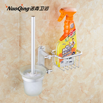 Punch-free toilet brush holder set shelf space aluminum free mail set special price creative toilet cup holder