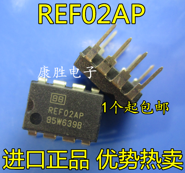 REF02BP REF02AP 5V precision voltage reference REF02CP new original imported DIP-8 in-line
