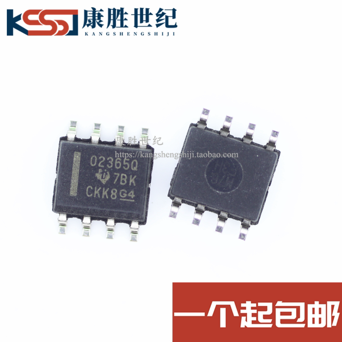 OPA2365 OPA2365 02365Q OPA2365AQDRQ1 SOP8 spot sales of the