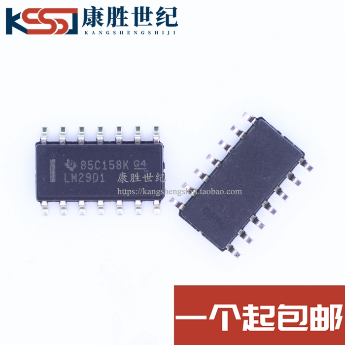 LM2901 LM2901 LM2901DR LM2901DT LM2901DT SOP-14 quad-voltage comparator straight beat