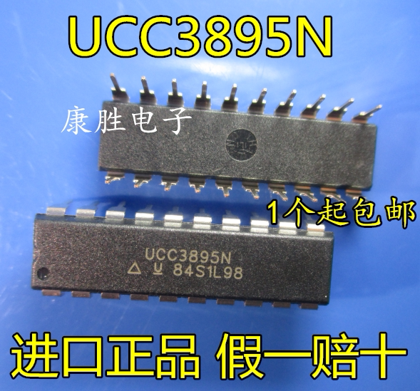 New original UCC3895N UC3895N controller chip IC PWM controller Plug DIP-20