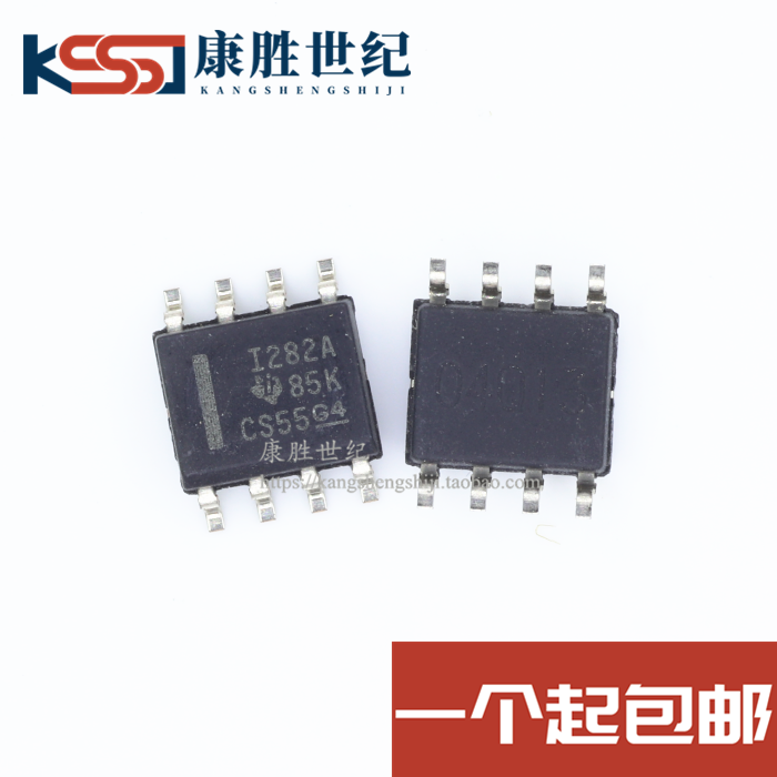 INA282 INA282AIDR INA282AID I282A SOP8 new original spot can be shot straight