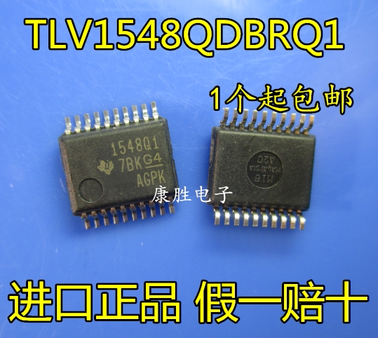 New original TLV1548QDBRQ1 TLV1548QDBRQ1 1548Q1 SSOP20 SSOP20 one up and up