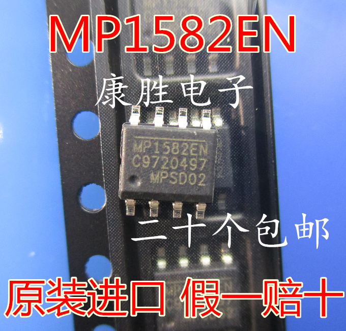 New original MP1582 MP1582EN-LF-Z patch SOP-8 Power Management Chip