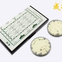 *Function: Happy Kaizhi Junqi Shengyi Junqi Chess Two-in-one Plastic Game Chess Intelligence Set Desktop Interactive