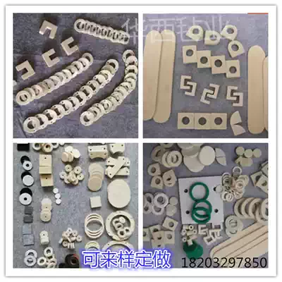 Industrial felt oil-absorbing felt gasket rubber-backed oil seal gasket, mechanical polishing, dustproof, high temperature resistant sealing felt strip