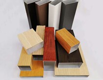 Wood grain aluminum alloy square tube aluminum square pass ceiling paint alloy profile grape frame fence Billboard partition screen