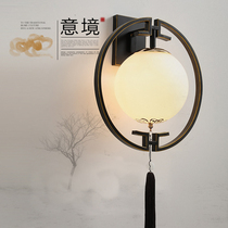 Burst modern Chinese style round wall lamp Bedroom bed Headlights Zen Back to shape The drawing room Imitation Ancient Aisle Lights