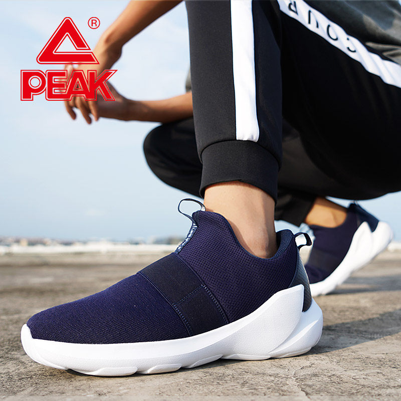 清仓 匹克 男式休闲运动鞋 天猫优惠券折后￥59起包邮（￥69-10）多款可选