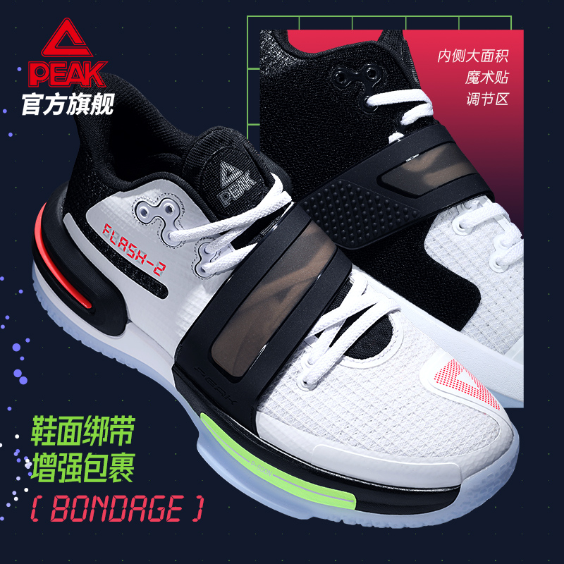 Pike state extremely flashy 2-generation basketball shoes wear resistant non-slip real combat male sneakers are too low to help students sneakers