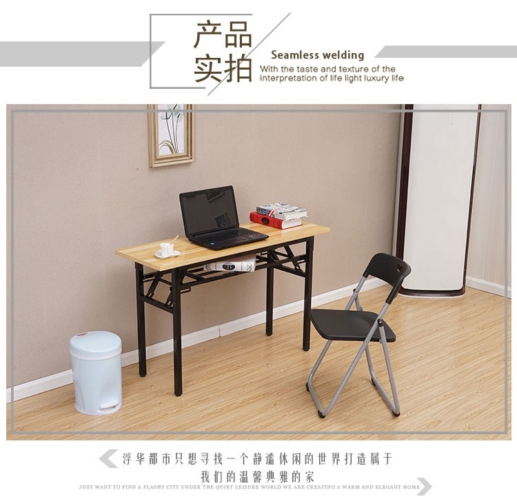 Con lắc di động đẩy bảng khuyến mãi triển lãm nhà hàng bàn gấp khách sạn gian hàng đào tạo bàn di chuyển giường - Bàn bàn gấp chân sắt