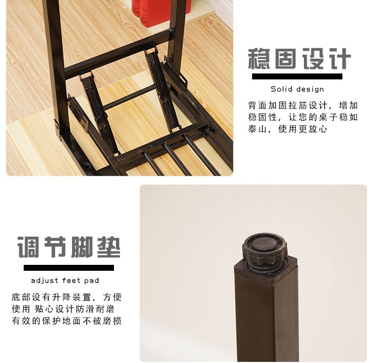 Con lắc di động đẩy bảng khuyến mãi triển lãm nhà hàng bàn gấp khách sạn gian hàng đào tạo bàn di chuyển giường - Bàn bàn gấp chân sắt