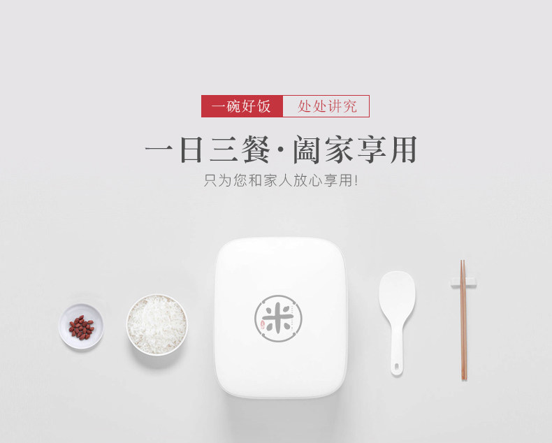 珍尚米 东北大米长粒香 10斤 图5