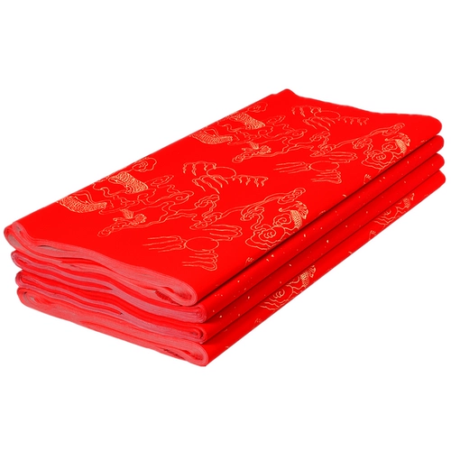 大山皮纸 Толстый Wannian Red Brinkled Gold Rice Red Hot Bronze Dragon Dragon High -end Payt Paper Bratework Каллиграфия работает рукописный пустой пружинный куплет