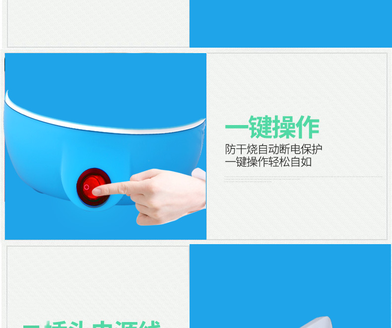 nồi lẩu mini happy call Nồi trứng, sữa nóng, trứng hấp, gia dụng, mini, máy ăn sáng nhỏ, máy trứng, bánh trứng, tự động tắt nguồn, trứng luộc xửng hấp mini