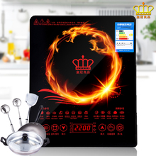 智能触摸大功率电磁炉预约定时