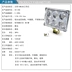 Xe 12V24VLED đèn pha với đèn sương mù lắp ráp đèn nóc xe off-road đèn 5 inch 5 inch LED vuông - Đèn xe máy đèn led 6 tim Đèn xe máy