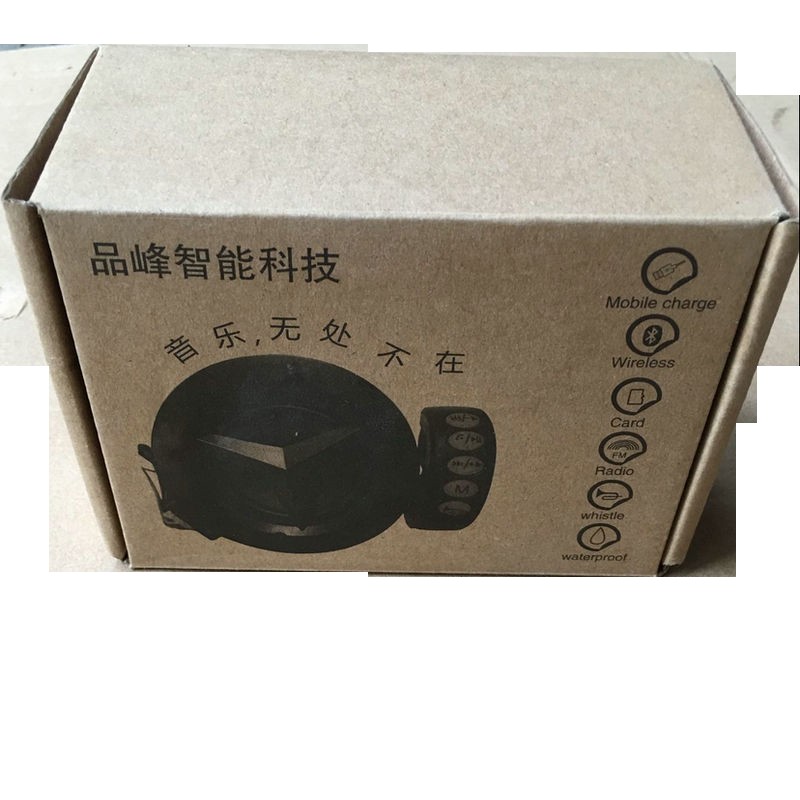 Xe máy sửa đổi âm thanh Bluetooth xe hơi không thấm nước xe điện WISP 12 v mini card mp3 loa siêu trầm 	loa nghe nhạc xe máy	