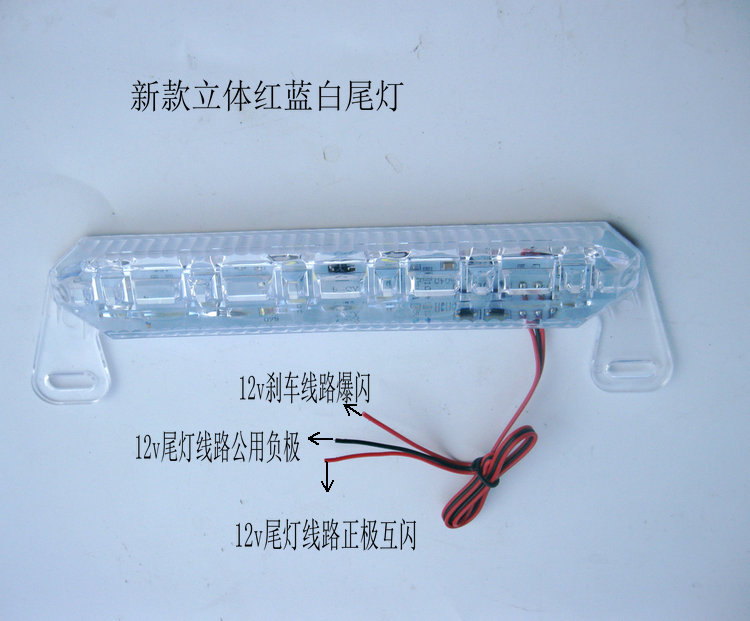 Xe máy phụ kiện chiếu sáng trang trí 12 V scooter xe máy điện chiếu sáng sửa đổi ánh sáng nhấp nháy đèn hậu đèn LED đèn led vàng xe máy
