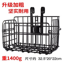 Giant bicycle Daquan basket Bicycle basket accessories Folding basket Bicycle mountain bike bicycle