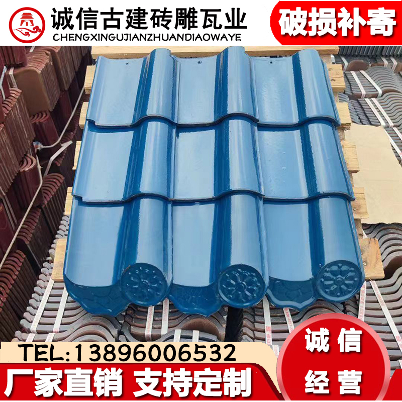 Glazed tile Chinese temple glazed tile full ceramic tile ceramic tile ceramic tile with hanging glazed tile green gold