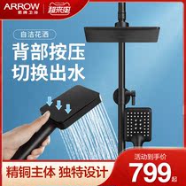 WRIGLEY shower Household copper faucet Bath shower shower Rain nozzle set shower