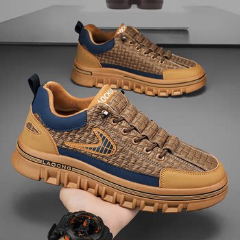 Men's trendy casual sports shoes for men, comfortable and versatile, one step on to increase height