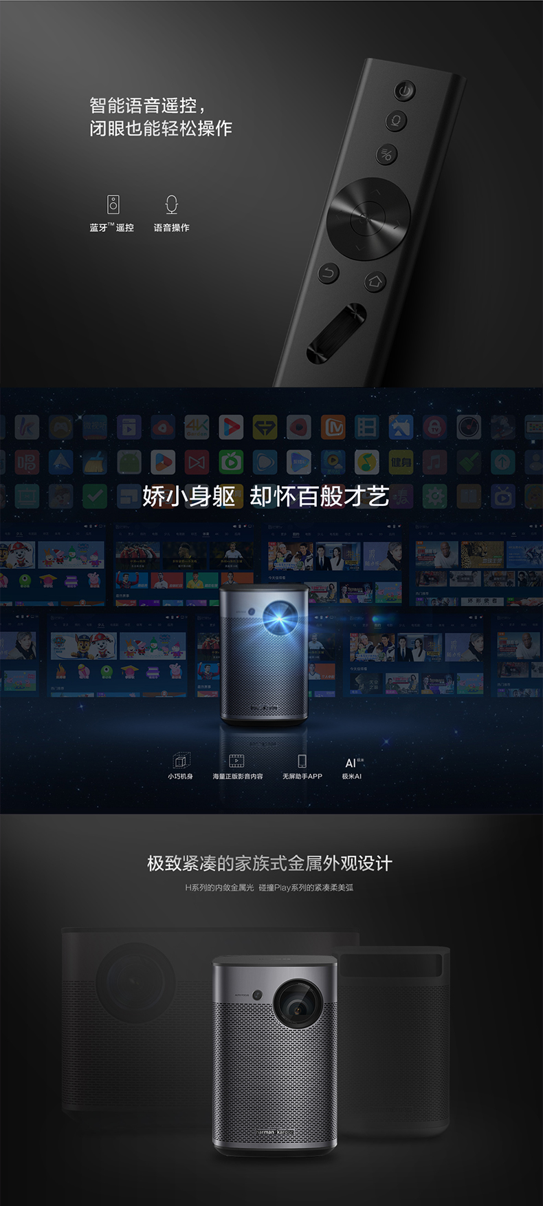 Máy đo cực đoan không có màn hình TV PlayX cầm tay thông minh HD 1080p máy chiếu không dây WIFI micro 3D điện thoại di động văn phòng kinh doanh máy chiếu tích hợp sạc pin Bluetooth PLAY X - Máy chiếu