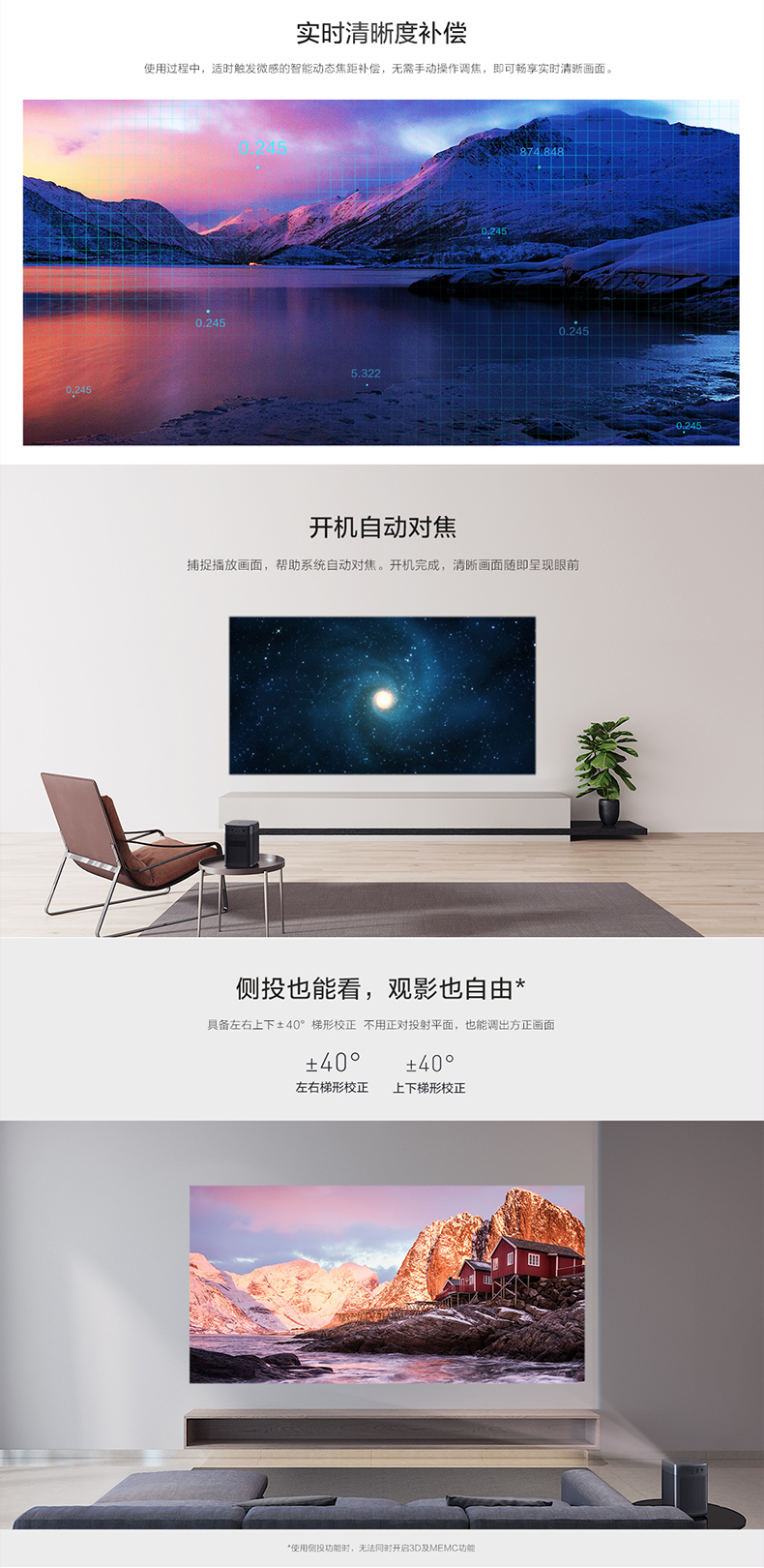 Máy đo cực đoan không có màn hình TV PlayX cầm tay thông minh HD 1080p máy chiếu không dây WIFI micro 3D điện thoại di động văn phòng kinh doanh máy chiếu tích hợp sạc pin Bluetooth PLAY X - Máy chiếu