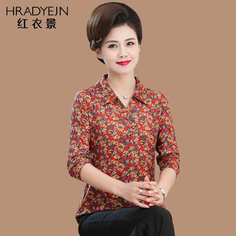 Middle-aged and elderly women's broken flower long-sleeved underwear 50-60 years old grandmother's clothes spring and autumn T-shirt tops new mother's clothes