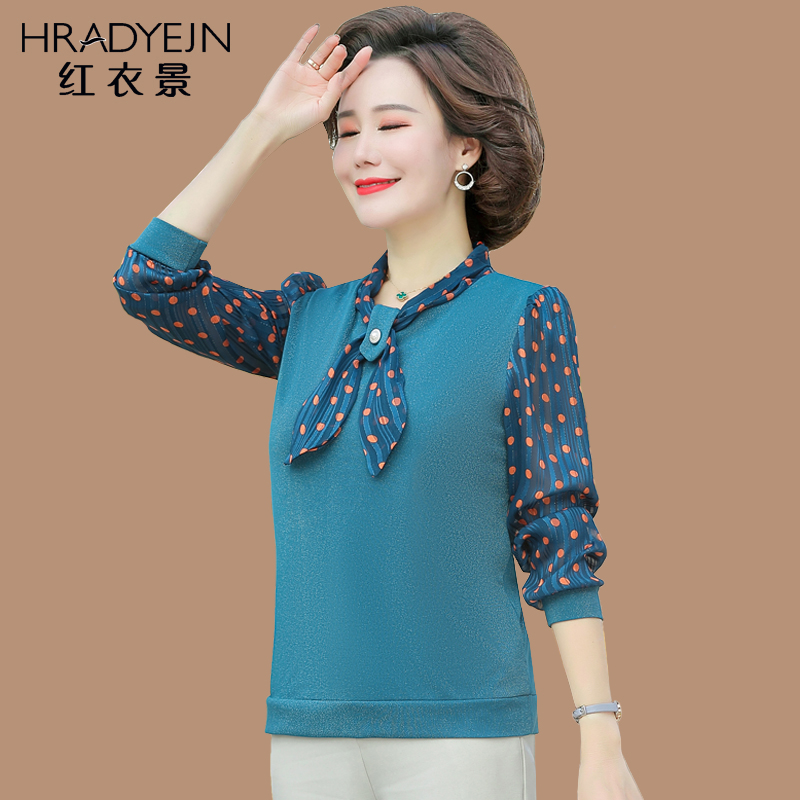 2022 Spring Autumn Clothing Middle Aged Lady Foreign Pie Long Sleeve Inner Lap 40-50-year-old young Mom Loaded T-shirt New