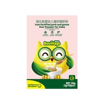 Biochi Pork Liver Powder Foie Gras Powder for Infants and Young Children Food Complementary Food Baby Food Complementary Food Infant Bibimbap Seasoning Powder