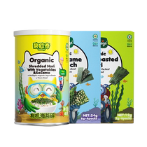 (Ten billion subsidy) BIOQI organic seaweed shredded bibimbap childrens sandwich seaweed slices ready-to-eat snacks