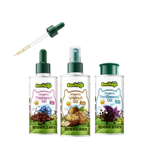 Biochi Walnut Oil Flaxseed Oil Gift Set Supplementary Edible Oil for Infants and Young Children Electronic Recipes