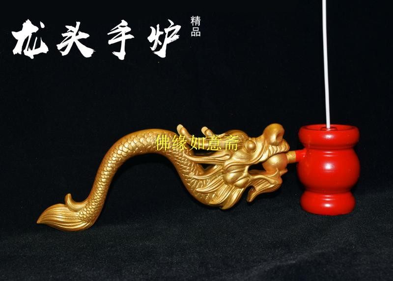 Buddhist Puja ritual Buddha Hall embroidery High-grade worship pad Copper incense burner Resin faucet hand stove handle incense burner