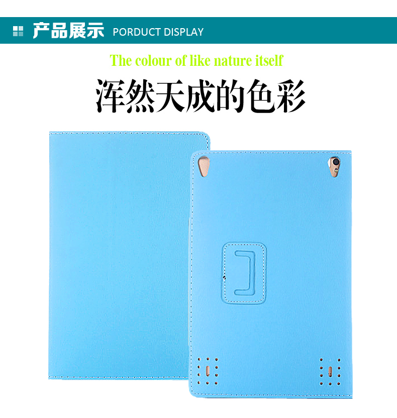 Cổ Chí LC-1019T vỏ tablet sinh LC-1039A thương hiệu nổi tiếng 1019t chăm sóc vỏ sò bao da gửi phim - Phụ kiện máy tính bảng bao da ipad 2