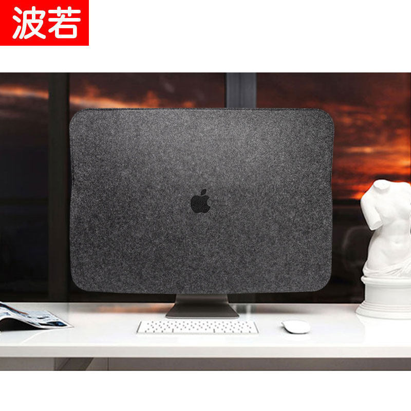 New wool felt imac Apple all-in-one machine dust cover 27 inch 21 5 inch iMac storage function cover