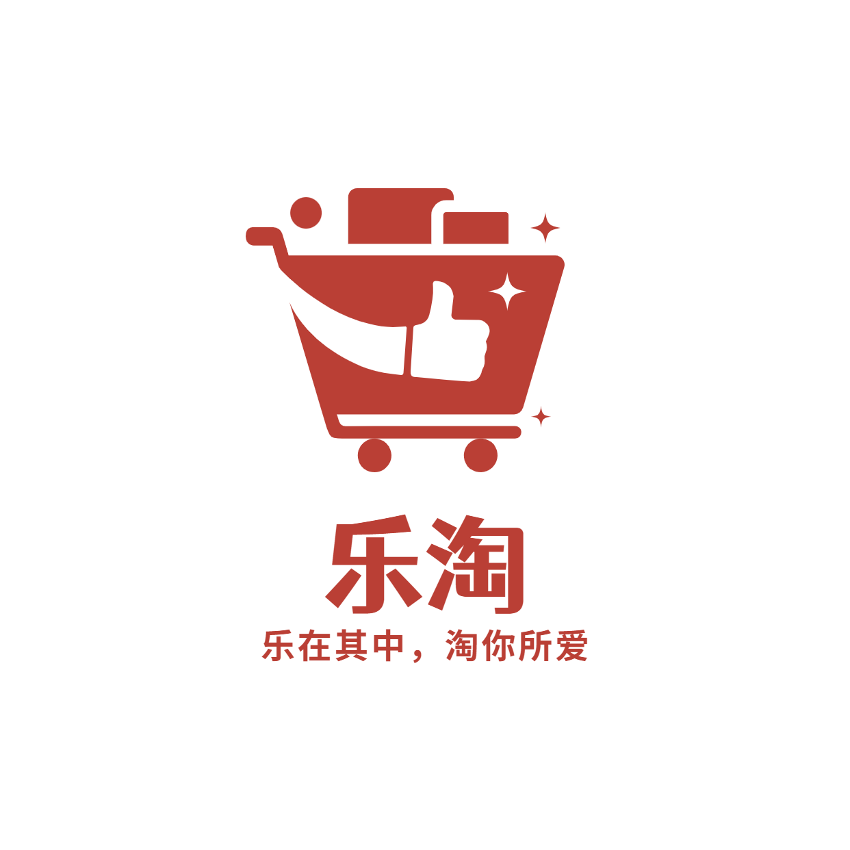 乐淘优品供应链的LOGO